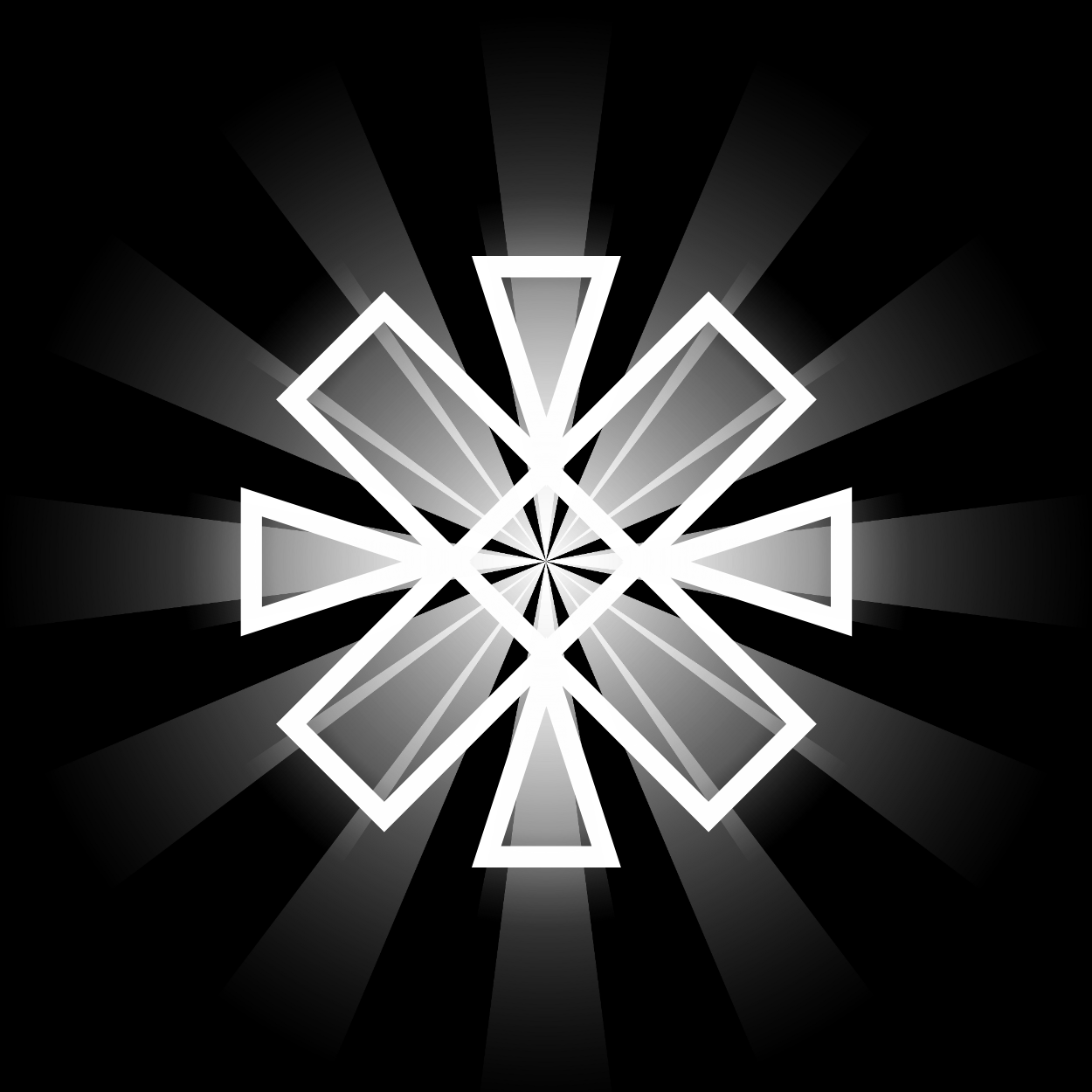 إله واحد طريق واحد